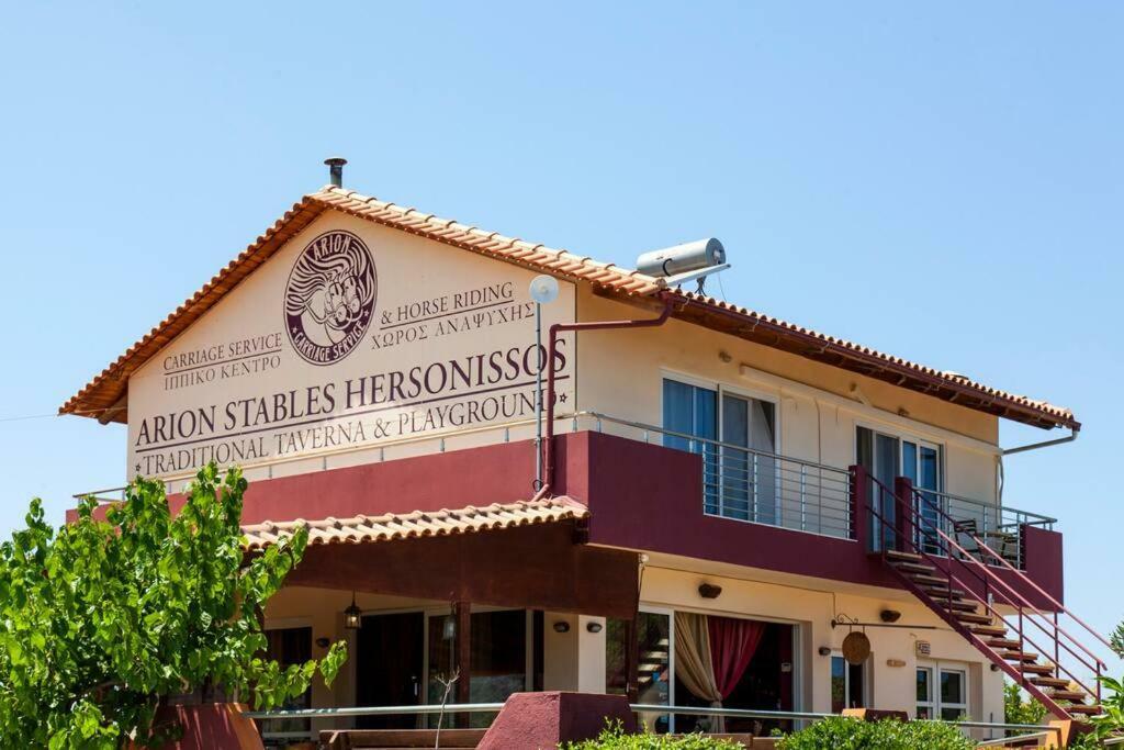 Arion Stables & Apartments Chersonissos Buitenkant foto